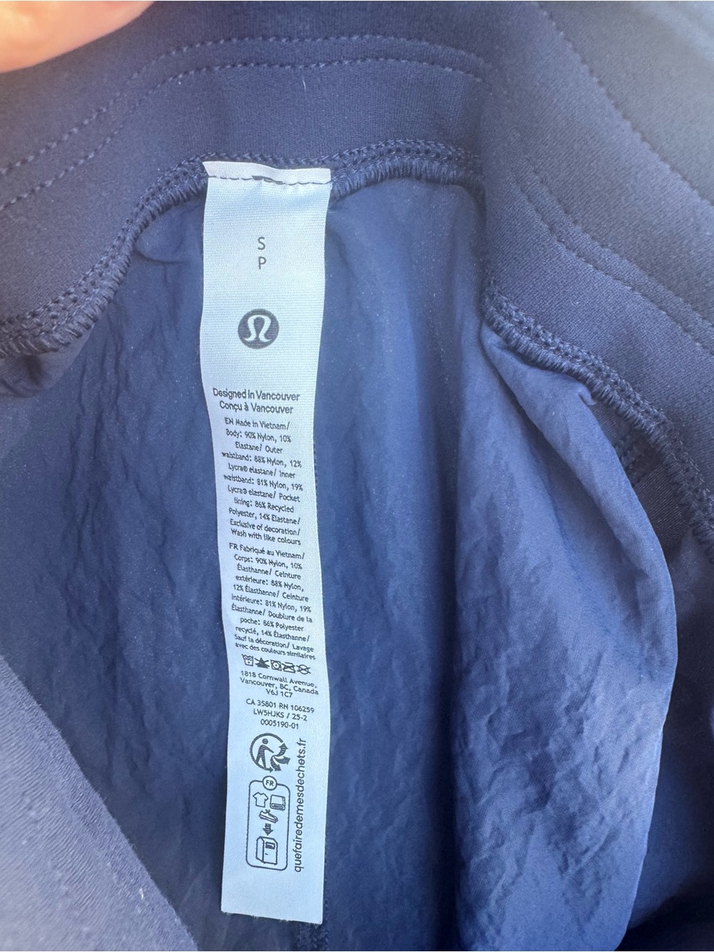 Lululemon Crinkle Relaxed Parachute Pant Small Navy NWOT - Picture 5 of 5
